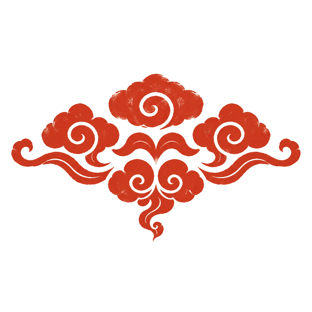 Taoist cloud-scroll motif in vermilion brush ink